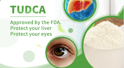 {TAUROURSODEOXYCHOLIC ACID(TUDCA)}